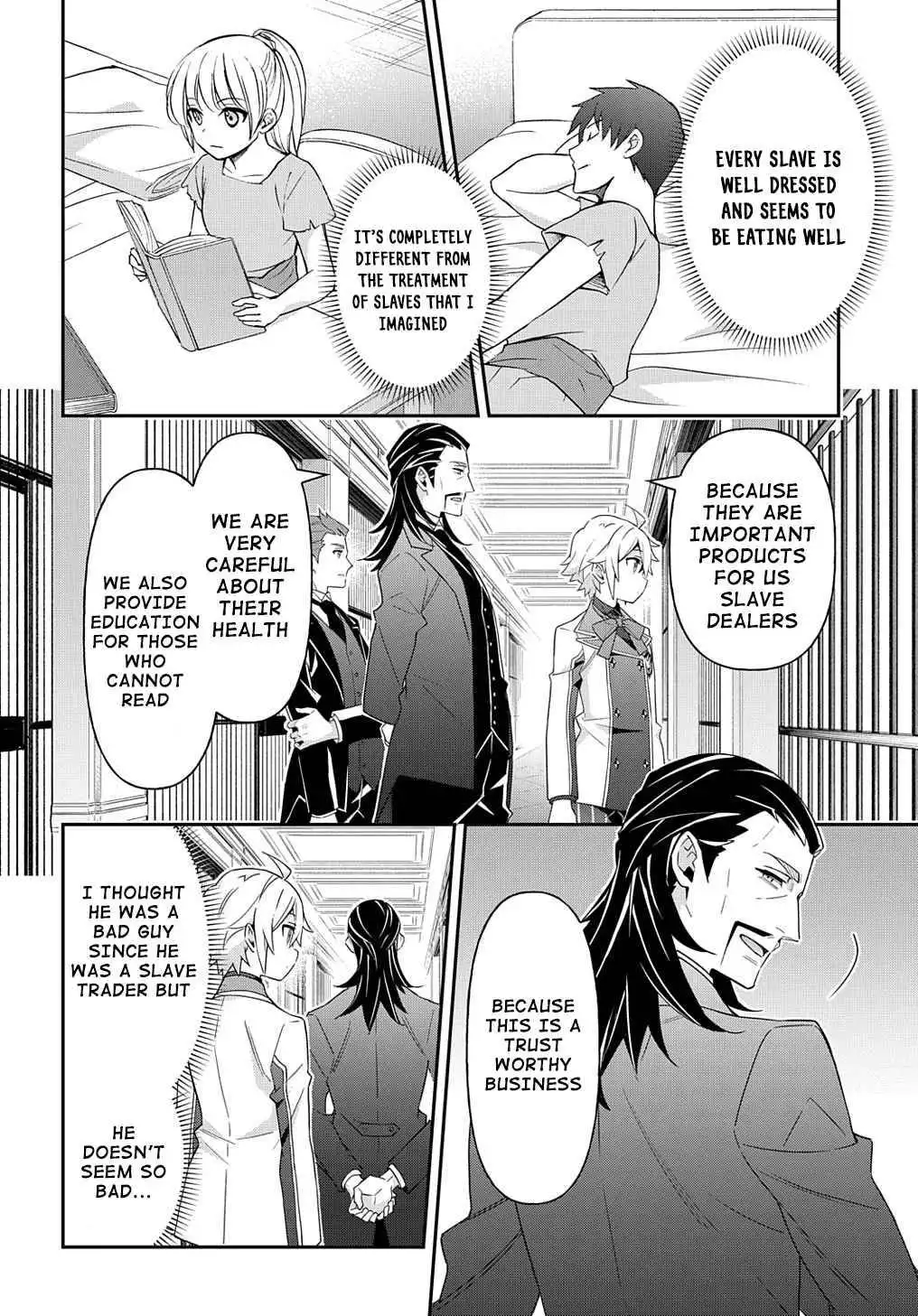 Tensei Kizoku no Isekai Boukenroku ~Jichou wo Shiranai Kamigami no Shito~ Chapter 39 21